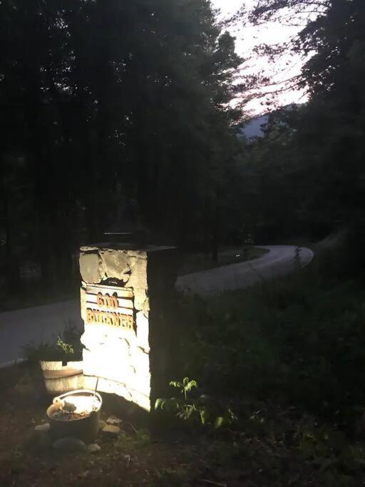 Buckner'S Getaway! Close To Town, Lake And River! Bryson City Extérieur photo